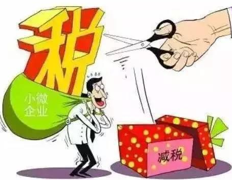 點(diǎn)贊！杭州市局推出五證合一“一條龍服務(wù)” 