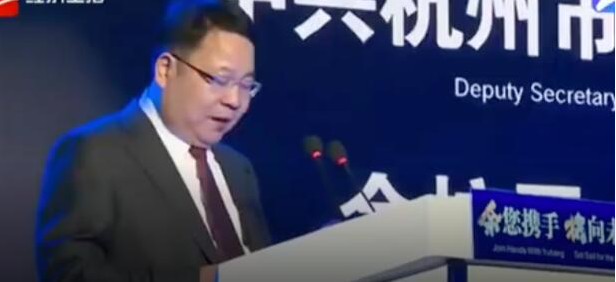 重磅！杭州注冊公司創(chuàng)業(yè)失敗最高可領(lǐng)30萬補貼 