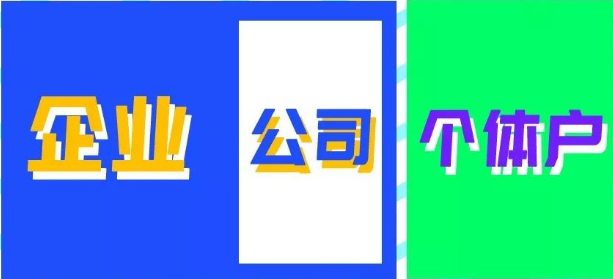 缺乏獨(dú)立性，這些企業(yè)會付出怎樣的代價？ 