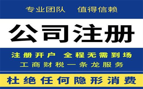 力度非常大！六大類減稅、免稅優(yōu)惠措施 
