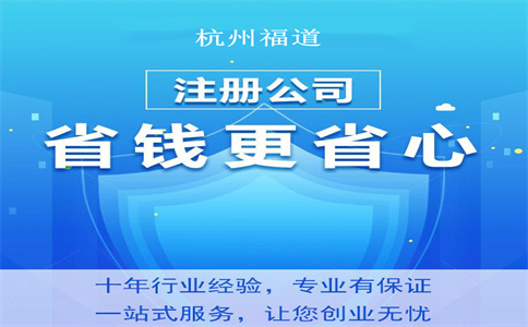 小規(guī)模納稅人，6個誤區(qū)請留意 