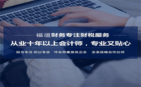 建筑企業(yè)的稅務(wù)風(fēng)險點，這四個你都知道嗎 