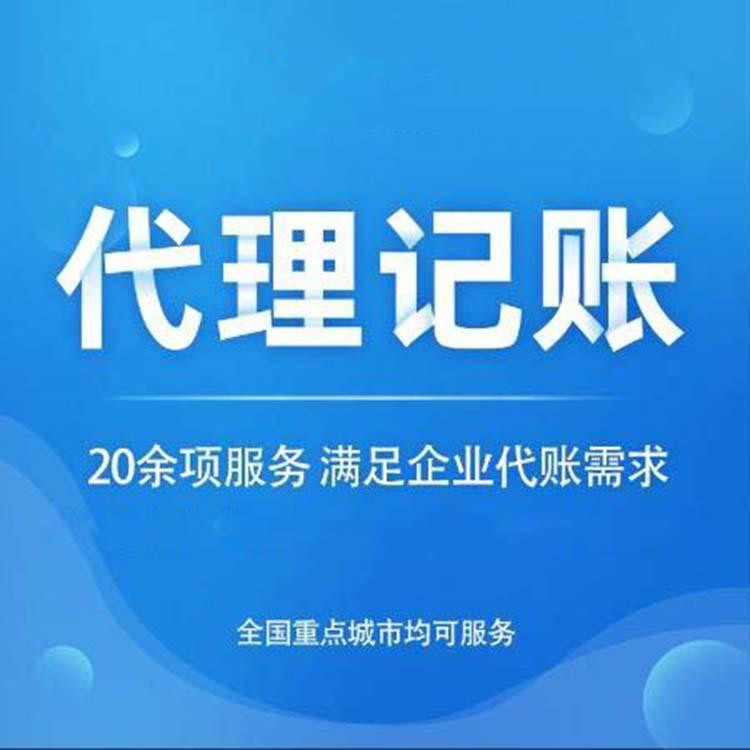公司異常多久自動(dòng)注銷，不注銷多久會(huì)有罰款嗎？ 