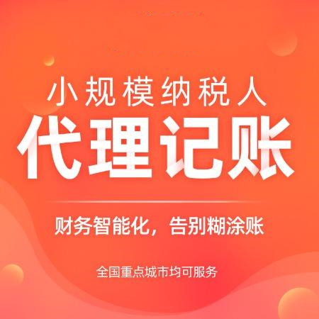 杭州市濱江有限公司注冊(cè)要多少錢？詳細(xì)解答，讓你輕松了解！ 