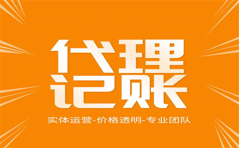 杭州可以用住宅當(dāng)公司注冊(cè)地嗎？ 