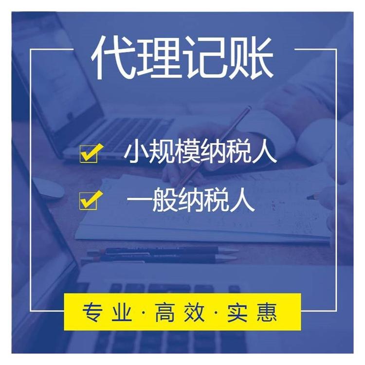 杭州公寓能注冊公司嗎？多少錢？ 